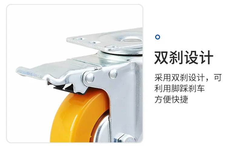 经济板中型-pu材质_14.jpg