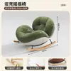 Sillón Mecedor de Cáscara de Huevo Sillón Puf Reclinable para Adultos Puede Dormir Balcón Silla de Ocio para el Hogar Puf Individual para Sala de Estar