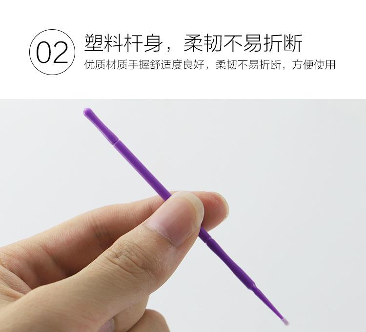 O1CN01mtLV391fUAMwQNows_!!3300