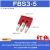Terminal de mola de fiação ST4 de cobre puro de fábrica tira de curto-circuito tira de conexão de 4 posições FBS 2-6 plug-in lateral central