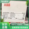 Ci581-Cn Ci581-Cn-Xc Módulo Nuevo Abb Inventario Venta Spot a Voluntad
