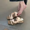 Sandalias de cuña estilo francés con punta cuadrada para mujer, chanclas de una tira destapadas para combinar con faldas, sandalias de tacón alto