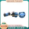 Válvula Direccional Solenoide Hidráulica Wyolo 4We10J-31B/Ea220N9Z5L 4We10G-61B Ea Ja Gb