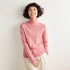 Suéter Clásico de Cuello Alto para Mujer de Color Sólido Otoño e Invierno Elegante Holgado de Punto Capa Base