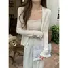 Cárdigan Fino de Punto para Mujer, Cubre-traje de Verano con Protección Solar, Estilo Casual Holgado y Relajado, Prendas de Abrigo de Manga Larga, Top de Moda Estilo Coreano