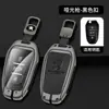 Adecuado para funda de llave Peugeot 308 301 408 308s 3008 2008 508 Carcasa de funda para llave de coche Fábrica