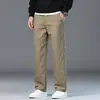 Pantalones Casuales Rectos Sueltos para Hombre de Primavera y Otoño 2026 Nuevo Modelo Blanco Crudo Cómodos Antiarrugas Versátiles de Moda Marca Pantalones Largos para Hombre