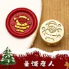 Sello de Cera Exquisito Mini de Cabeza de Cobre de 15 mm para Diarios, Regalo, Navidad, Sello de Cera Pequeño y Lindo