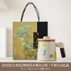 Caneca de Chá Amarela Retro Ruyao para Escritório com Tampa e Filtro, Copo com Separação de Água e Folhas de Chá, Presente Corporativo Personalizado Atacado