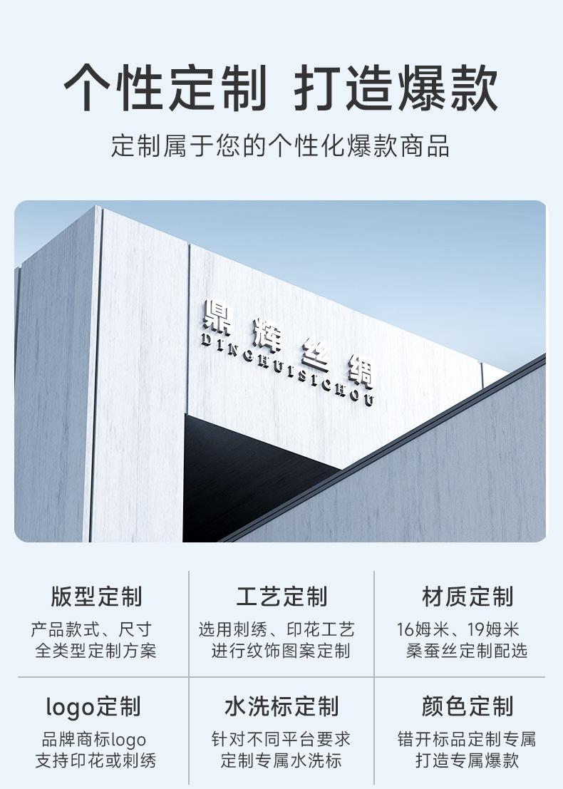 43-鼎辉双层帽_14.jpg
