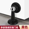 Batente de Porta Magnético Forte Sem Furos Quarto Porta de Quarto Porta de Hotel Bumper Superior Montado na Parede Porta Doméstica Batente Anti-Colisão Batente de Porta