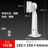 Soporte Universal para Cámara de Vigilancia Cámara Exterior Montado en Pared Aleación de Aluminio Interior Pinza de Pato Fijo Accesorios de Seguridad