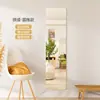 Pegatina de pared de espejo HD autoadhesiva de vidrio cuerpo completo espejo piezas pequeñas habitación de alquiler dormitorio estudiantil pegar puerta de armario espejo de tocador