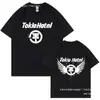 Camiseta con Estampado Gráfico de la Banda de Rock Tokio Hotel Kaulitz 180G Transfronteriza
