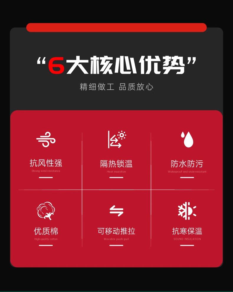 详情图_02_PC.jpg