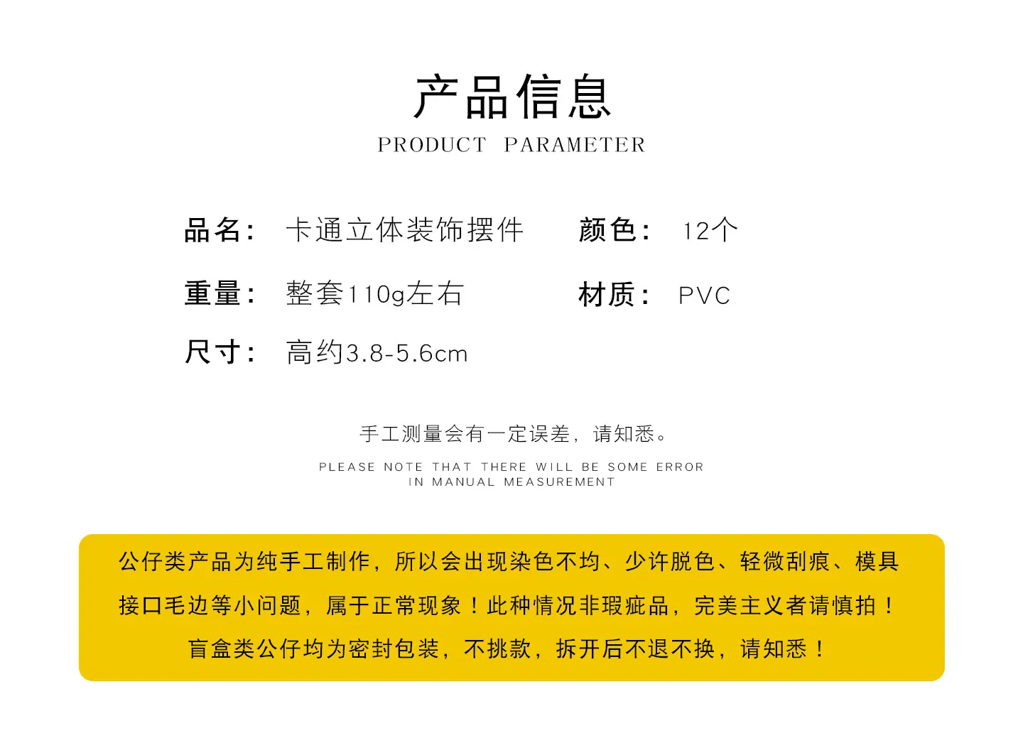 详情2_02.jpg