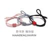 Corea del Sur Accesorios Simples para el Cabello Cuerda para el Cabello Banda para el Cabello para Mujer Banda para el Cabello de Oso de Doble Línea Banda Elástica para el Cabello Popular en Internet Ins Lote de Tocado