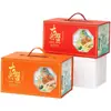 Caja de Empaque de Cangrejo Modelo Nuevo 2025, Caja de Regalo de Cangrejo de Res y Cordero, Personalización en Lotes Pequeños, Caja Vacía para Regalo Buddha Saltando el Muro