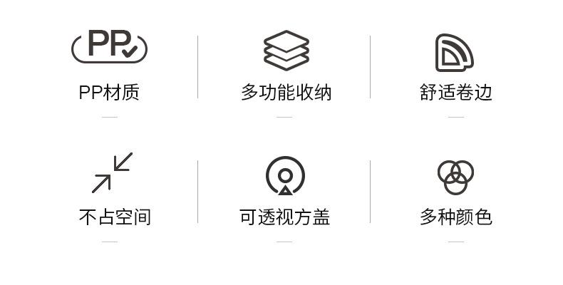 详情页_03