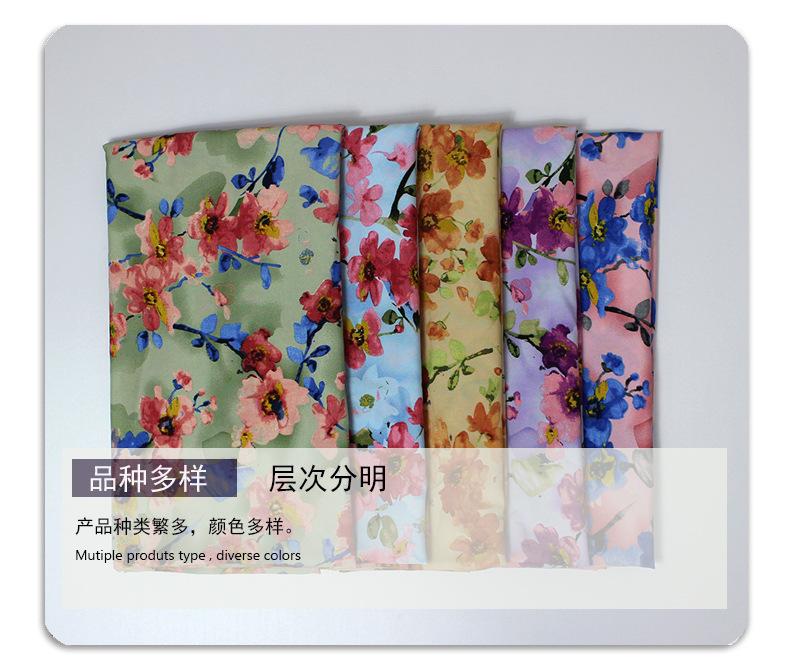 文案加图片2