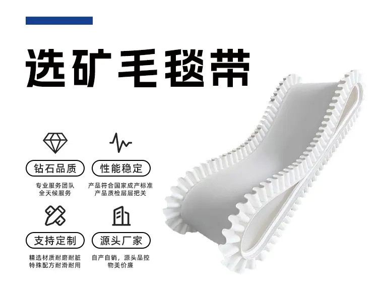 一号店模版_02