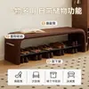 Banco de zapatos para entrada de casa, se puede sentar para cambiarse los zapatos, banco de zapatos para recibidor, banco largo de tira para el pie de la cama