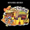Imanes de Refrigerador de Madera Originales al por Mayor con una Tendencia Nacional, Souvenirs de Viaje de Beijing, Hangzhou, Shanghái, Tianjin, Wuhan, Cuidadosamente Seleccionados