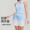 Falda de Tenis Transfronteriza, Ropa de Yoga para Mujer, Falda Plisada de Bádminton, Pantalones Cortos Deportivos de Fitness, Conjunto Antiexposición para Correr