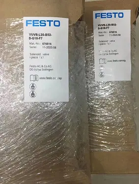 VUVS-L20-B52-D-G18-F7
