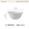 Tazón de Arroz de Cerámica con Encaje Francés en Relieve, Tazón Pequeño para Sopa, Tazón para Yogurt, Tazón de Postre para Una Persona, Tazón para Gachas de Desayuno, Tazón para Cereal