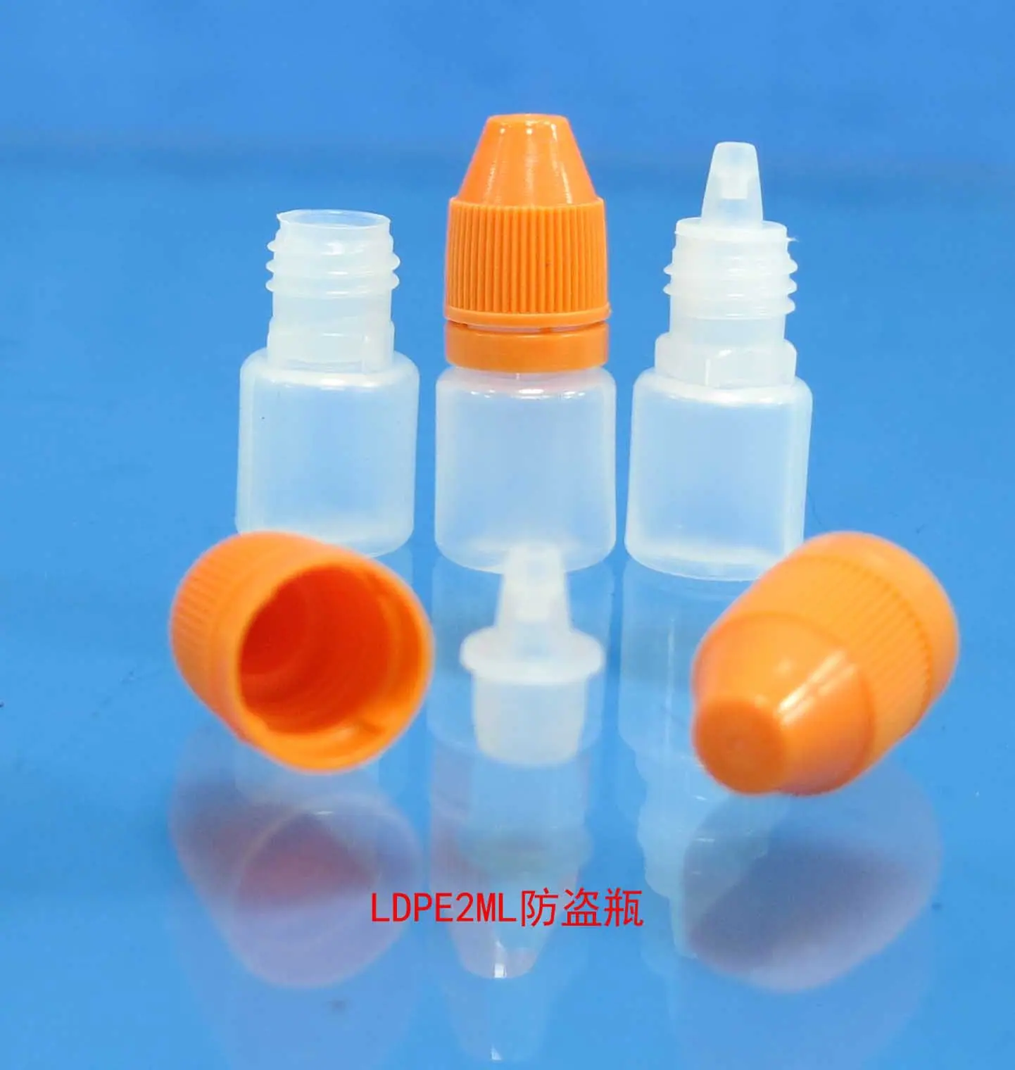 LDPE2ML防盗瓶6