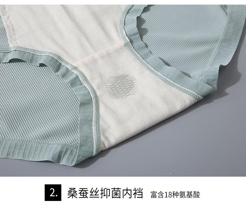 详情_17.jpg