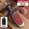 Adecuado para Funda de Llave Beijing Hyundai Ix35, Famoso Turandong, Lingdong, Yuedong, Elantra, Rina, Yuedong, Carcasa Tucson