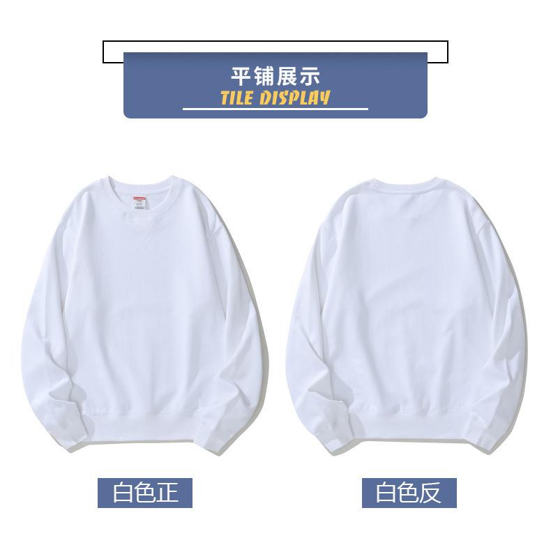详情_10.jpg