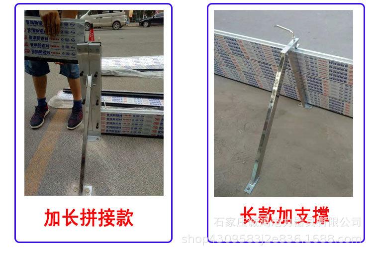 挡水板详情1_02.jpg