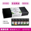 Exclusivo transfronterizo para kit de aromaterapia unilateral aceite esencial aceite esencial de lavanda 10ml aceite esencial para máquina de aromaterapia