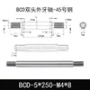 Eje Core Rod de Doble Extremo Dentado Barra Cromada Acero A3 Eje Guía de Pistón Eje Roscado M5 M6 M8 M10 Eje de Conexión