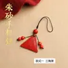 Colgante de la Fortuna Gato Loto Pixiu Cinabrio Sándalo Rojo Oferta Especial Adorno de Cadena para Teléfono de Sándalo Rojo para el Año de Nacimiento Bajo Contenido