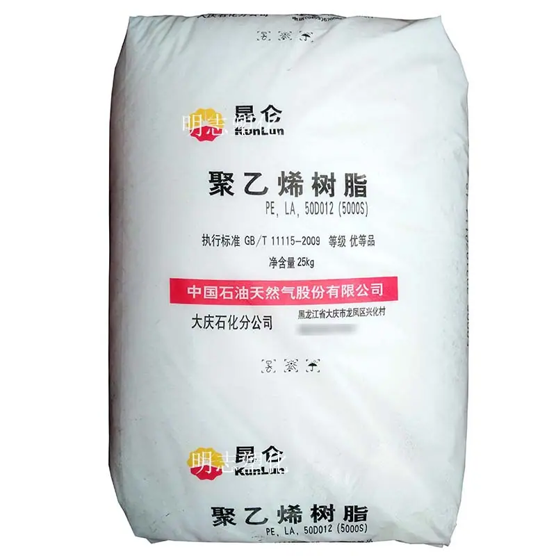 明志logo