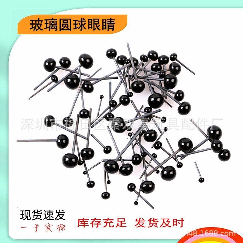 O1CN01RNx9fv23dNMdQkqoG_!!3419