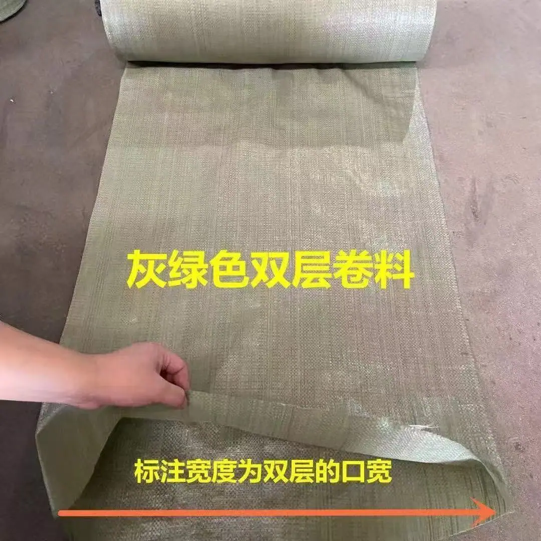 微信图片_20250915142327_195_122