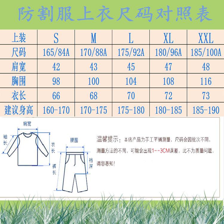 891324024153bee3cab6bb11ef12f0