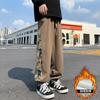 Calça Masculina Ge Hua Estilo Primavera e Outono Tendência Nacional Calça Esportiva Bordada com Pernas Largas Fluidas, Caimento Solto, Calça Jogger Casual Modelo Novo 2026