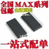 Nuevo Max306Eui Max1473Eui Max1788Eui Max1945Reui Parche Tssop28