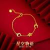 Pulsera de estrella y luna para mujer, estilo coreano, con arena fresca, chapada en oro, fina, joyería japonesa y coreana