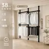 Perchero de pie 38 mm de grosor Simple para uso doméstico Montaje de perchero para ropa para casa de alquiler Estilo abierto Armario vestidor