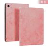 Adecuado para la Nueva Funda Protectora Huawei 11 Tablet Xiaomi 4Plus Huawei 12.9 2021 Funda de Cuero