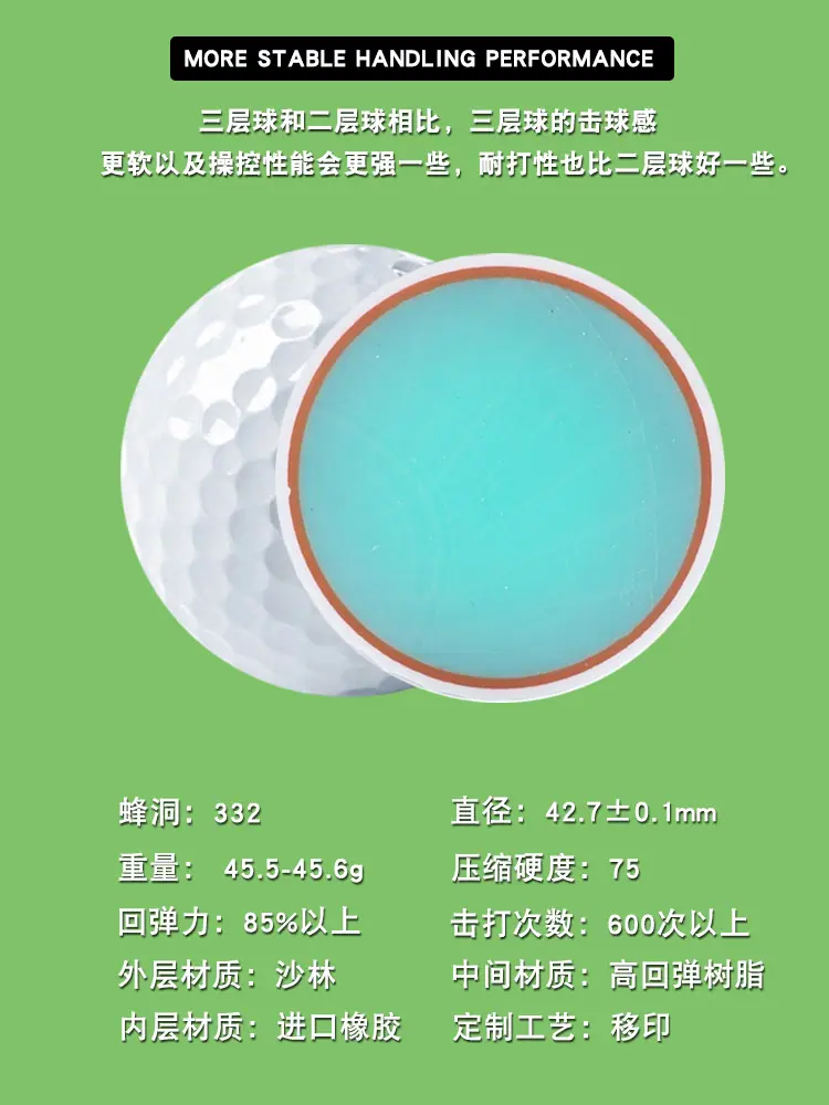 详情3-新.jpg
