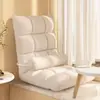 Tatami de sofá perezoso para dormitorio individual, ventana saliente, dormitorio, plegable con respaldo, adecuado para dormir y descansar, cojín para balcón pequeño