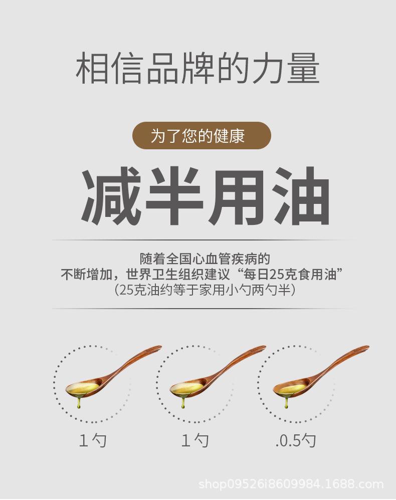 炒锅-米色2_21.jpg